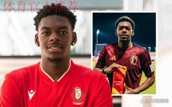 尤文米兰追逐17岁未来之星,伊尔迪兹入围环足奖最佳新星评选 尤文米兰追逐17岁未来之星,伊尔迪兹入围环足奖最佳新星评选