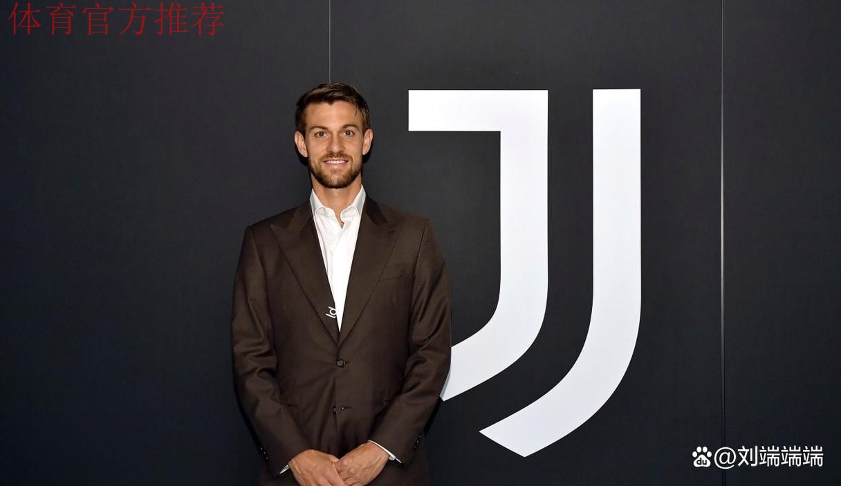 尤文米兰追逐17岁未来之星,伊尔迪兹入围环足奖最佳新星评选 尤文米兰追逐17岁未来之星,伊尔迪兹入围环足奖最佳新星评选