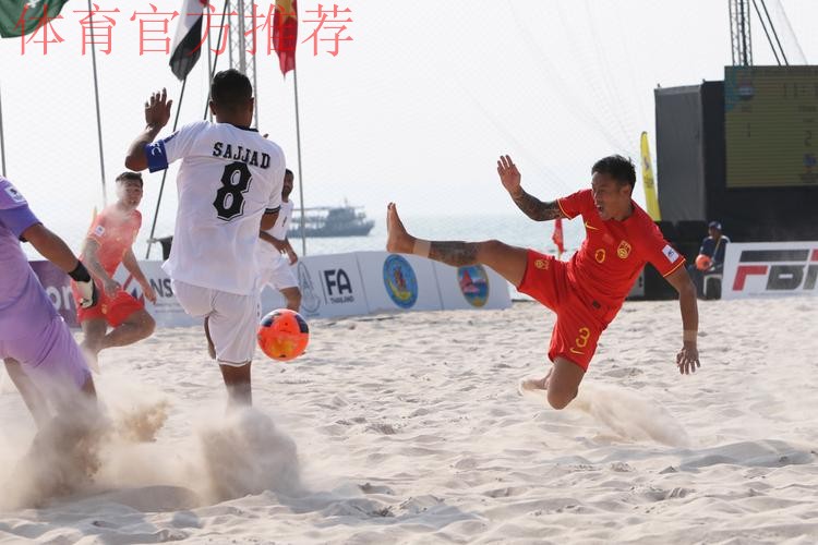 中国沙足男队夺得2013年沙滩足球亚洲杯冠军