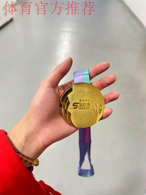 北京理工大学连战连捷 夺取本季大学生联赛冠军 北京理工大学连战连捷 夺取本季大学生联赛冠军