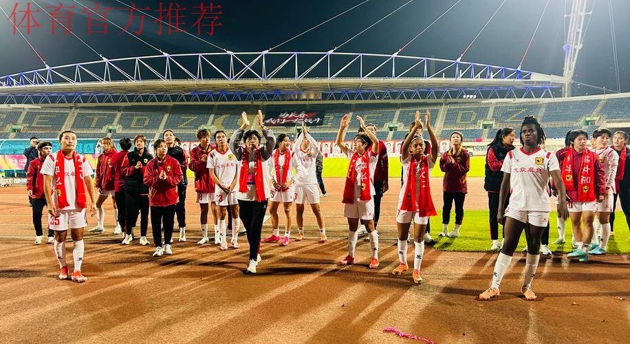 全国女足联赛正式打响 大连阿尔滨战平长春 全国女足联赛正式打响 大连阿尔滨战平长春