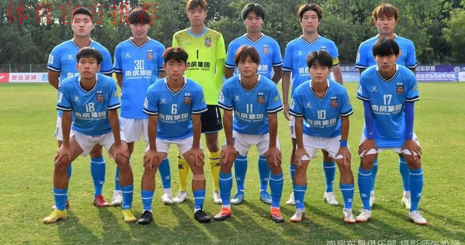 【南京赛区回顾】广西恒宸携手江苏南房东晟晋级全国总决赛！