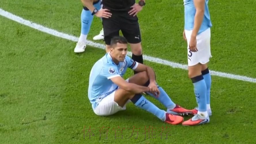 又伤了!罗马诺-罗德里戈肌肉拉伤 将缺战至12月初