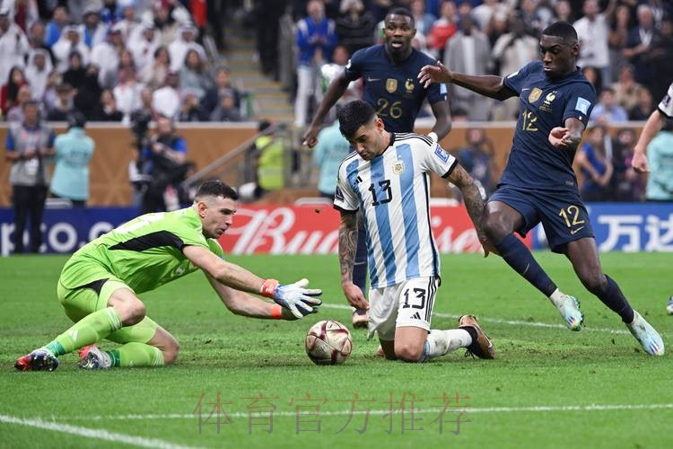 2026世界杯北美高清直播